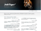 Employer Branding in JobTiger