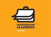 Logo_NDK