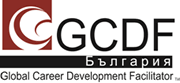 GCDF Bulgaria