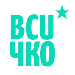 ������ 2020 ��� logo