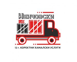 Ненчовски ЕООД logo