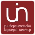 Университетски кариерни цантрове