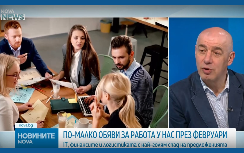 JobTiger в ефира на NOVA NEWS