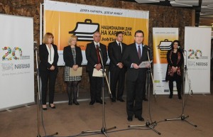 National Career Days - Sofia