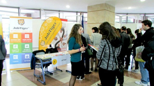 national_career_days_burgas