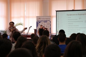 Neli Malakova_Job Tiger