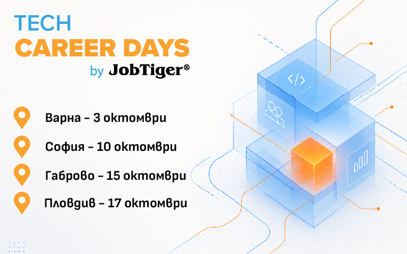 Tech Career Days by JobTiger 2026