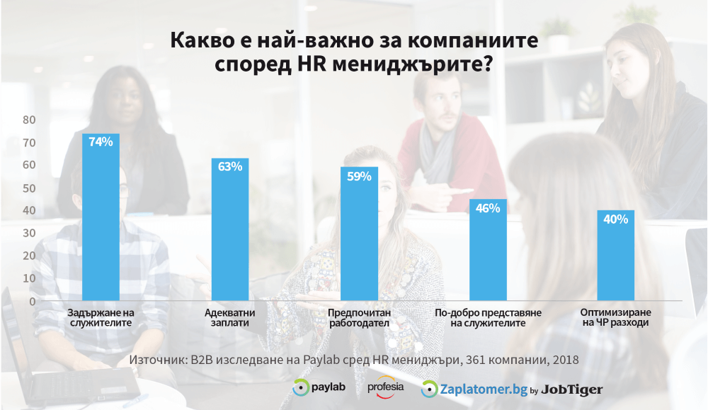 open_data_ts_redesign_bg-55
