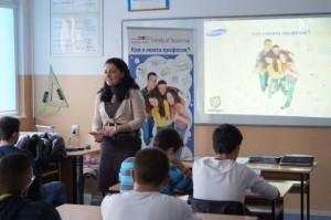 TOT 2014_PMG Dobri Chintulov