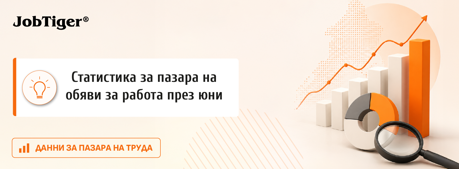 ���� �� ������� �� ������ ���� ��� ����� ������ ���, ���� � �� ������� ����