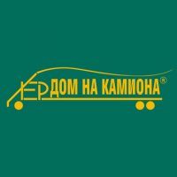 ХЕР-1 ЕООД logo