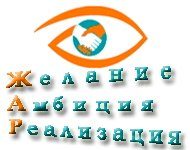 ЖАР-ММ ЕООД logo