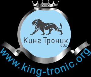 КИНГ ТРОНИК ООД logo