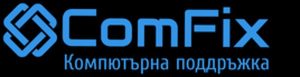 Комфикс ЕООД logo