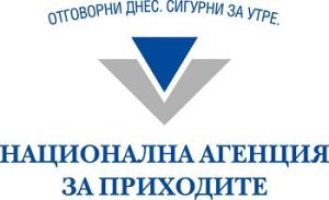 Национална агенция за приходите logo