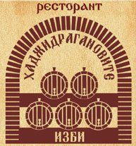�� �� ������� ���� logo