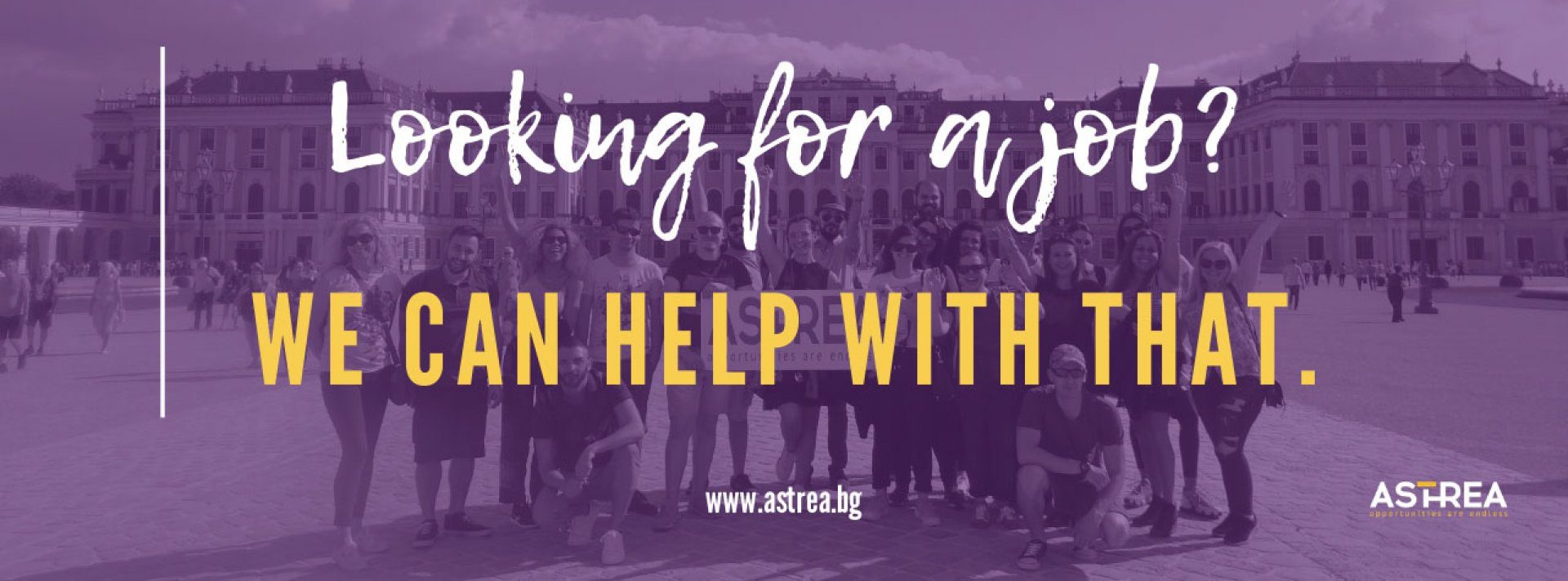 Astrea Recruitment