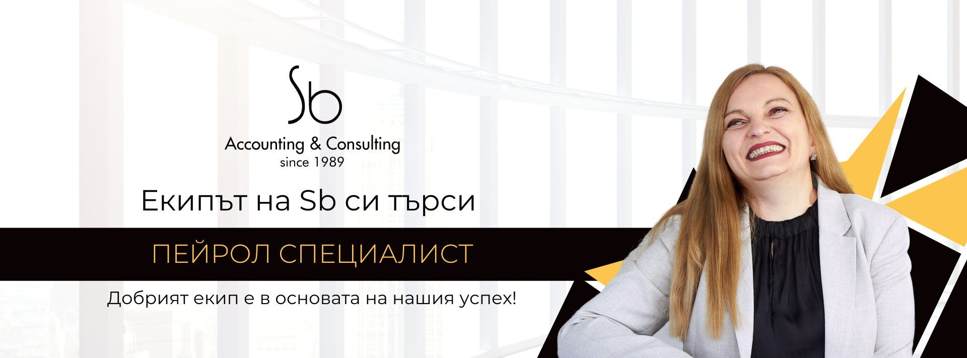 ������ ����������