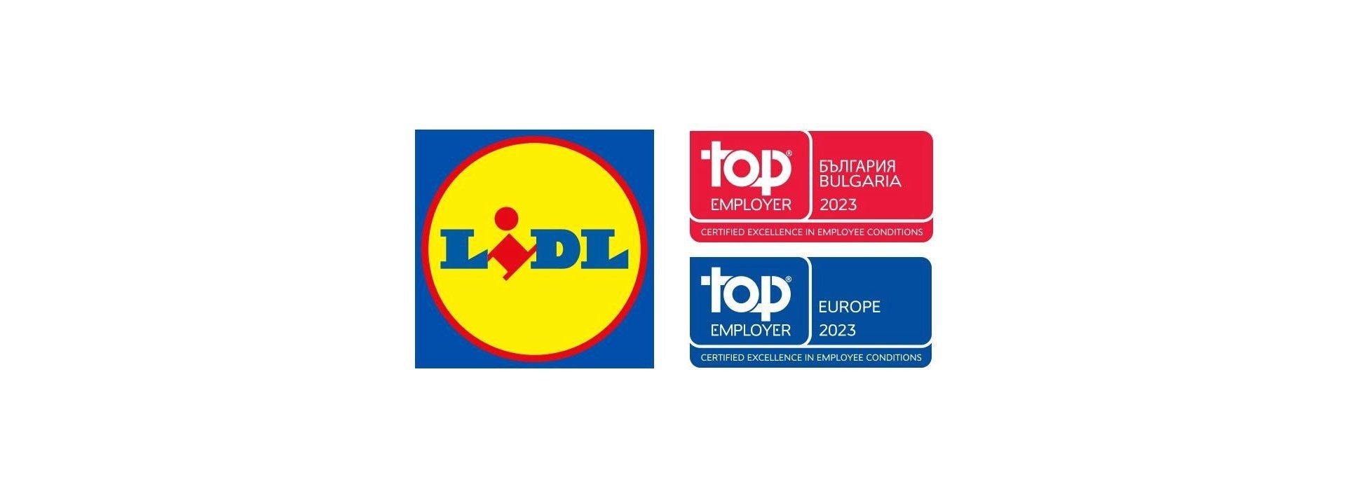 ���������� � ������� �� Lidl (�/�) - ����, ��. �������, ��. �������� � 32