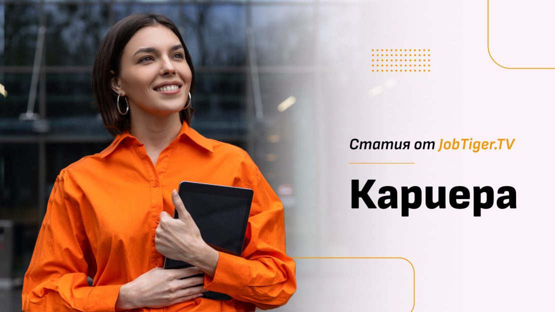 20 начина да разберете дали сте работохолик