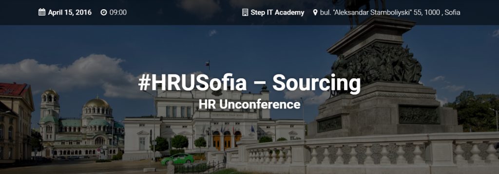 HR Unconference �� �� ������� � ����� �� ����� ���