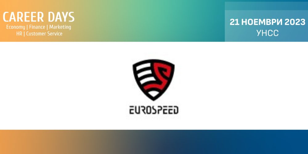 ��������: ������� ���� � �������