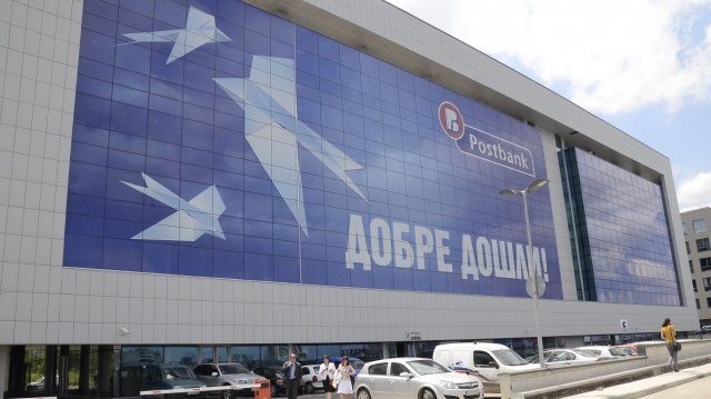 Стартира лятната стажантска програма на Пощенска банка