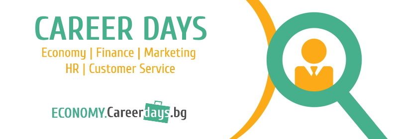 ������� �� JobTiger | 01.11.2021 - �������� ���������� �������� ������� �� ��������