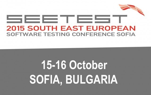 Презентации на международно ниво на конференцията за софтуерно тестване SEETEST 2015