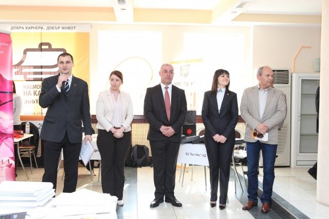 Младите икономисти в Свищов в търсене на кариера