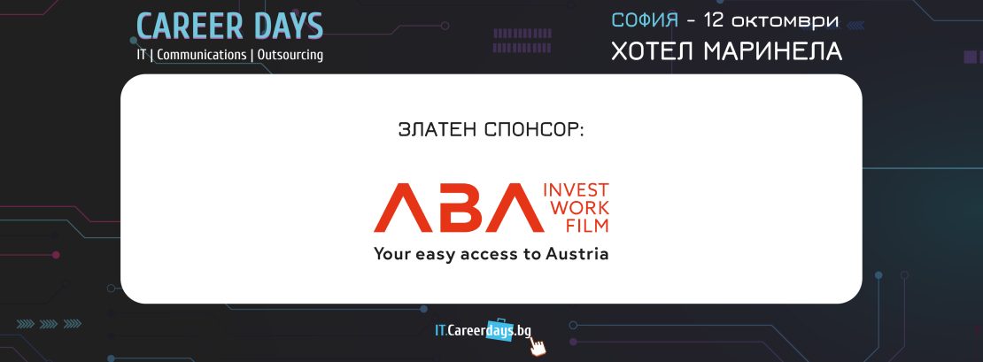 ABA � Work in Austria � Golden Sponsor of  Career Days - IT, Communication and Outsorcing 2024