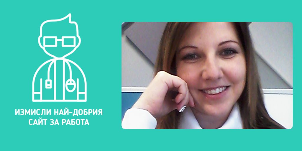 Първият победител в JT Creative Lab е вече ясен