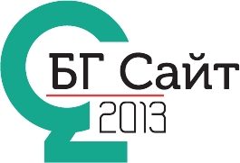 Удължава се срокът за регистрацията в БГ Сайт 2013