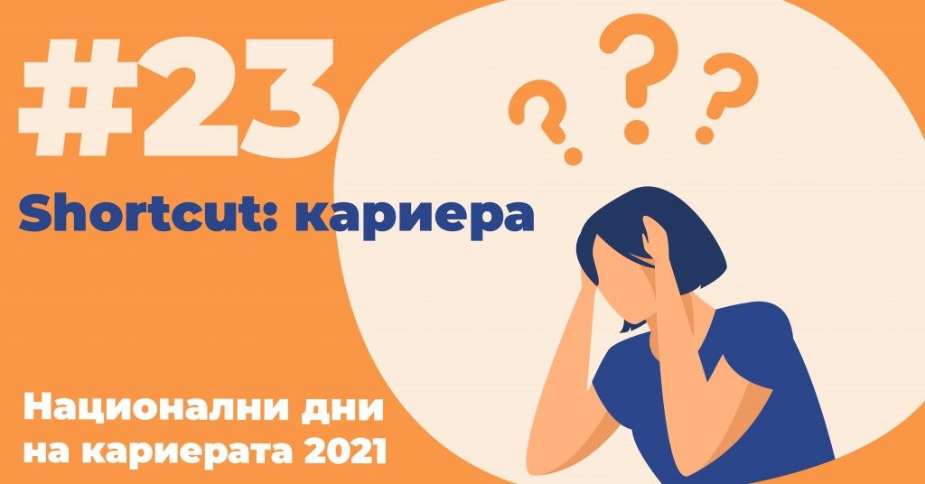 17 ���� ��� �� ���������� ����� ������� �� ������