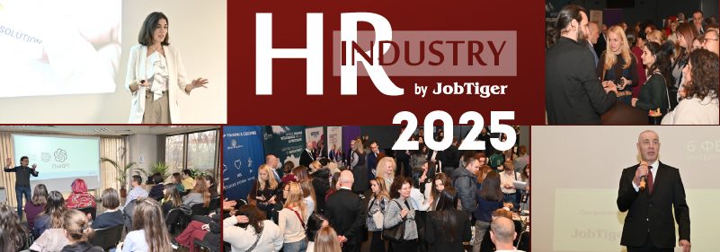 ������� �� JobTiger | 10.02.25 - ��� 650 ��������������� �������� HR Industry by JobTiger 2025