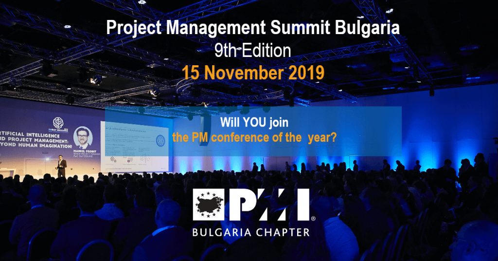 Project Management Summit Bulgaria 9th Edition: Остават броени дни до единственото по рода си събитие за професионалната общност на ръководители на проекти и екипи, което ще се проведе на 15 ноември в НДК