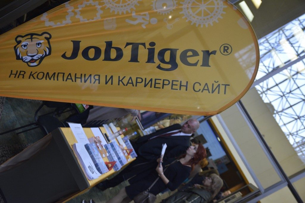 Шестото издание на „Дни на кариерата“ в секторите IT, Телекомуникации и BPO премина с успех
