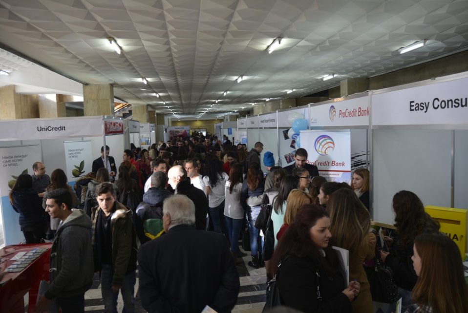 Изложението „Дни на кариерата“ в УНСС предлага уникални кариерни възможности