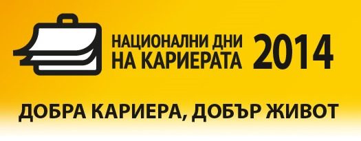 ������������� ������� �� ����������� ��� �� ���������� ��������