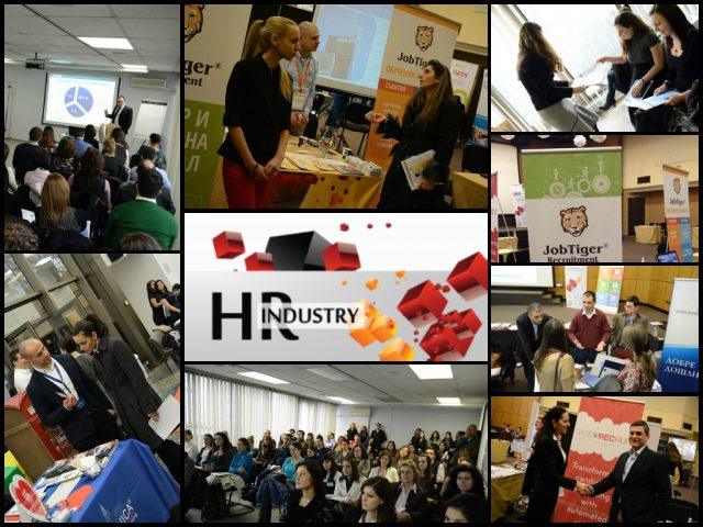 ������� �� ������� � ���������� ��������� HR Industry
