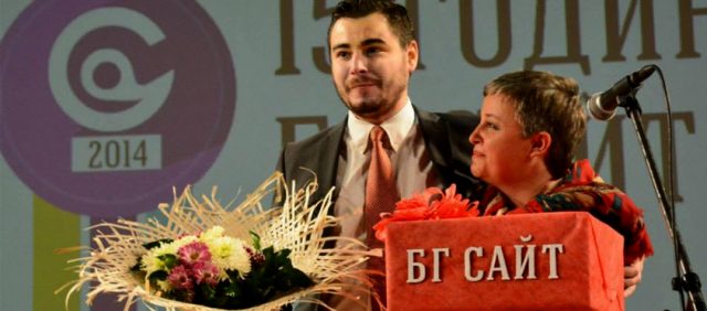Жюстин Томс предаде управлението на фондация БГ сайт в ръцете на Кристалин Чавдаров