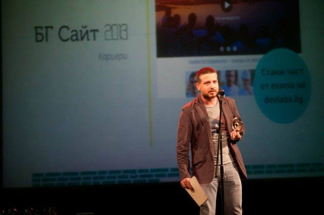 JobTiger със своя категория в конкурса БГ Сайт