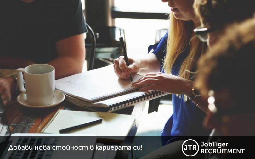 JobTiger Recruitment: "Въпрос на чест е за нас да участваме във Виртуални дни на кариерата"