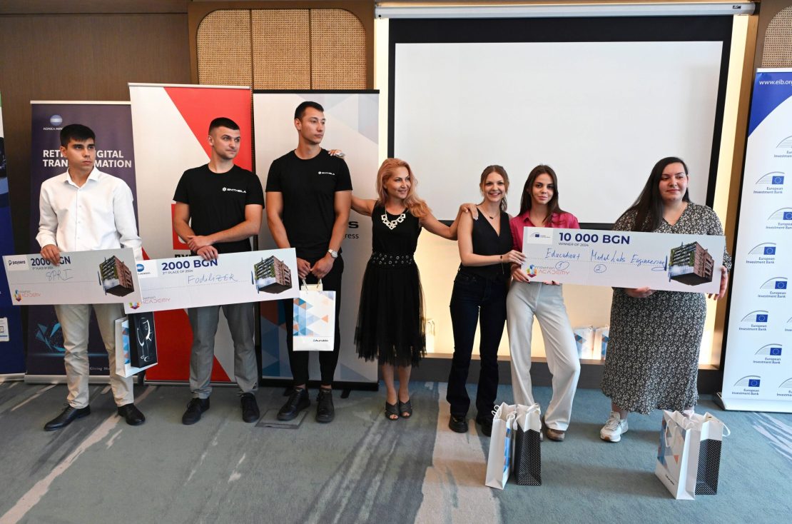 Два oтбора победители в Академия за иновации 2024 – Education+ и MetalLabs Engineering