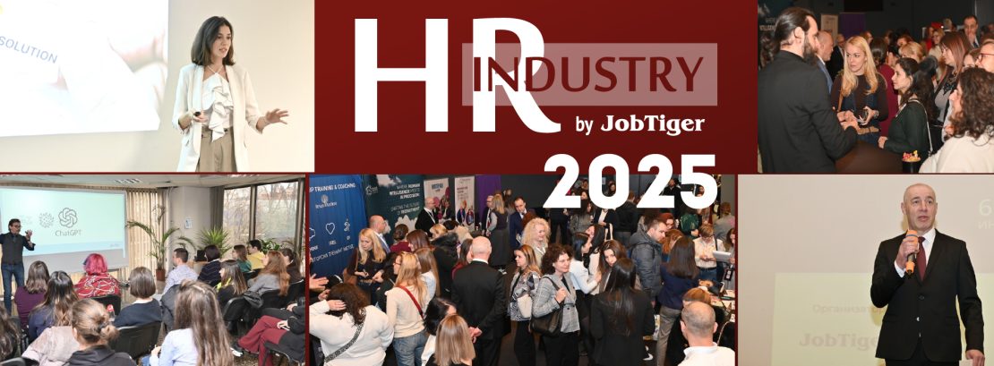 ��� 650 ��������������� �������� HR Industry by JobTiger 2025