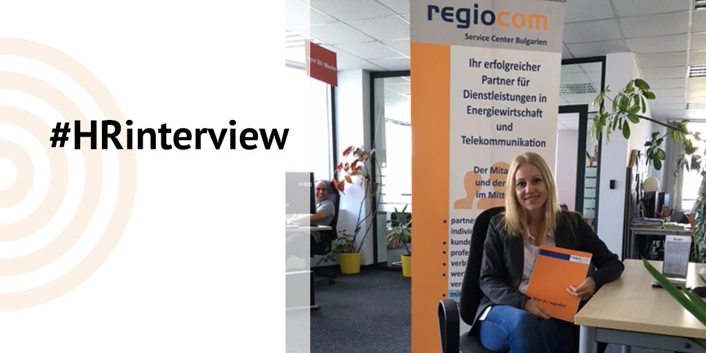 #HRInterview - Дарина Гичева, Експерт "Подбор на персонал" в Regiocom