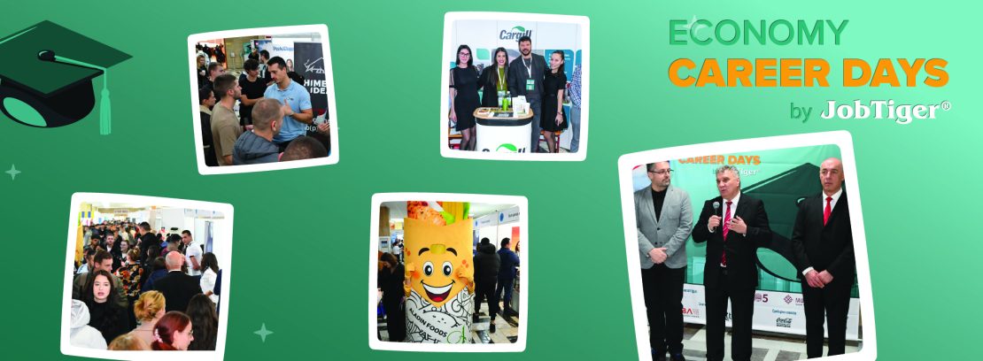 �������� � ������������� �� �������� �� �������������� ������� �� ��������� ����� Economy Career Days by JobTiger