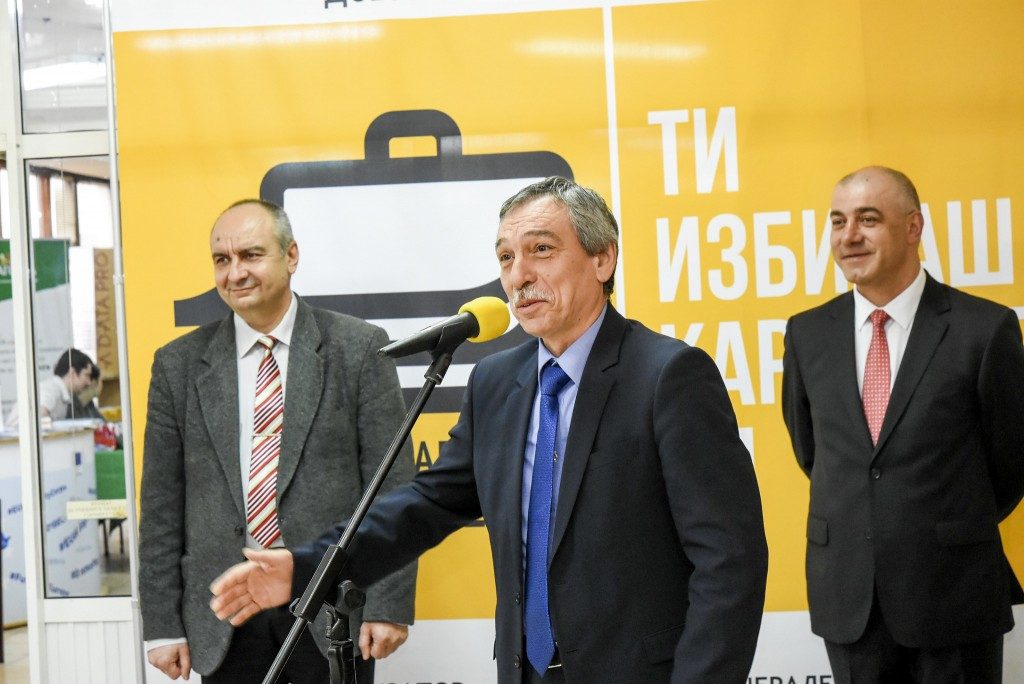 ����. �-� ������ ��������� - ������ � �������� JobTiger ��������� ������� �� ������ �� �����