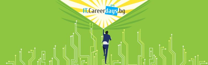 ������� �� JobTiger | 12.10.2020 �.