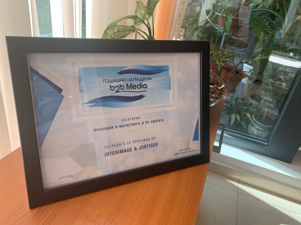 Employer Branding � ���� ����� ��������